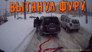 Помощь и добрые поступки на дороге подборка  Help and good deeds on the road