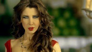 Nancy Ajram - Ma Tegi Hena - Official Music Video  نانسي عجرم - ما تيجي هنا