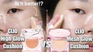 CLIO KILL COVER HIGH GLOW CUSHIONbetter than MESH GLOW CUSHION?First Impressions Review DrySkinTest