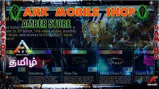 ARK MOBILE SHOP  AMBER STORE  TIPS AND TRICKS  MR RAPTOR  RAPTORS GAMING.