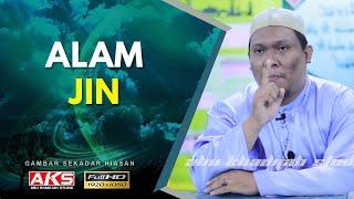 13  Alam Jin  Ustaz Auni Mohamed  Okt 2015