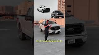 1 min Review - ريفيو بدقيقة  Ford F150 XLT #ford #f150 #فورد