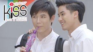 Kiss The Series  รวมฉากจิ้น ของ พีท-เก้า