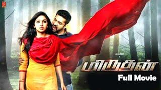 Miruthan English Full Movie