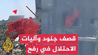 القسام تنشر صورا لاستهداف آليات الاحتلال ومبنى تحصن بداخله جنود شرق مدينة رفح