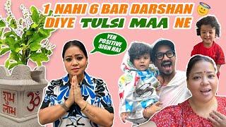 1 Nahi 6 Baar Darshan Diye TULSI MAA Ne   Bharti Singh  Haarsh Limbachiyaa  Golla