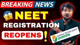 NEET 2024Exam Cancel? Re-open Registration? NTA Breaking News  Akash Talks