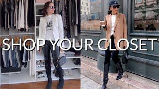 SHOP YOUR CLOSET  How I Use Photos To Shop My Closet