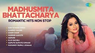 Madhusmita Bhattacharya Romantic Hits Non Stop  Assamese Gaan  Love Songs
