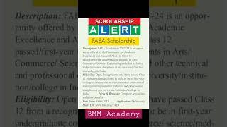 FAEA Scholarship #bmmacademy