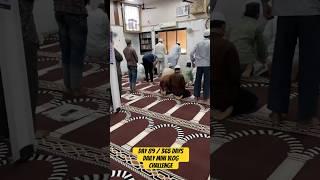 Jumma Ki Namaz  Day 89  Mini Vlog Challenge #minivlog #viral #ytshorts #jummanamaz