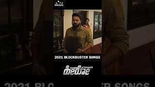 Blockbuster songs of 2021 Hero  Rishab Shetty  Ganavi Laxman  AjaneeshLoknath #shorts