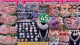 Latest Premium Exclusive Designer AD Jewellery Collection 2024 in Gurugram  All Bridal Accessories