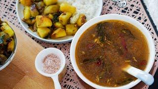 မနုဿနီ ဟင်းရည်နဲ့ အာလူးကြော်  Tamarind Rasam - Indian Tamarind Soup