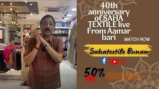 Home Furnishings and men’s collection with Kanti Saha from Saha Textile Aamar Bari-no-093318 49592