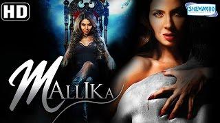 Mallika {HD}-  Sameer Dattani - Himanshu Malik - Suresh Menon - Bollywood Film-With Eng Subtitles