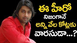 ఈ హీరో నిజంగానే అన్ని వేల కోట్లకు వారసుడా..?Actor Venkat Real Life Story Celebrity NewsGossip Adda