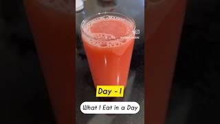 What I Eat In A Day  Day 1  #Shorts #weightloss #whatieatinaday #trending #ashortaday #ytshorts