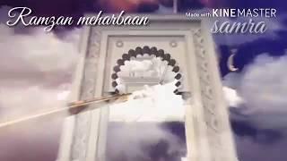 Alvida mahe ramzan  WhatsApp Status Video 2018