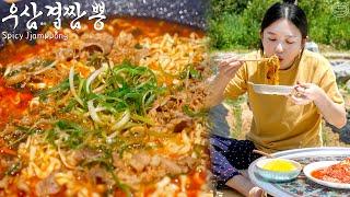 Real Mukbang Spicy Beef Ramyun eaten outdoors  Dessert is Melon