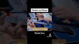 Pasko sa Pinas - Ukulele Cover