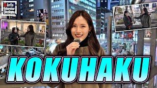 Before you start dating Japanese you must understand “KOKUHAKU” - Japanese interview