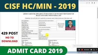 CISF Head Constable Admit Card 2019  CISF Head Constable Admit 2019 kaise download kare  CISF HCM