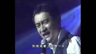 2002《音樂戰國》- 黃安 - 愛與喜歡之間