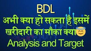 BDL share latest news  BDL share analysis  BDL share target tomorrow