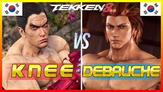 Tekken 8 ▰ Knee Kazuya Vs Debauchee Hwoarang ▰ Ranked Matches