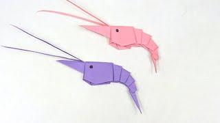 How to Make a Paper Shrimp - Origami ShrimpPrawns