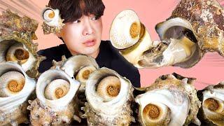 MUKBANG ASMRㅣChewy Giant Conch Turban Shell EatKorean Seafood 후니 Hoony Eating Sound Real Sound