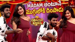 Hari & Team Super Comedy  Comedy Stars Episode 7 Highlights  Season 1  Star Maa