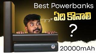 Best 20000mah Power Banks in India 2023️In Telugu