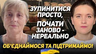 Обʼєднались незалежно від конфесій заради ЗСУ 