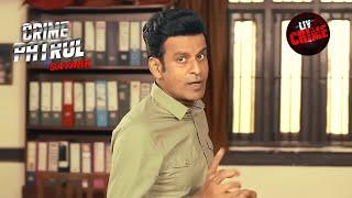 Story Of A Woman Told By Manoj Bajpayee  Crime Patrol Satark  Superstition