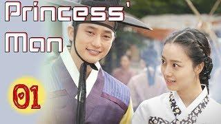 Princess Man ep 1  Best Korean drama Eng sub