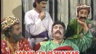 Pashto Comedy Drama Jaras 2