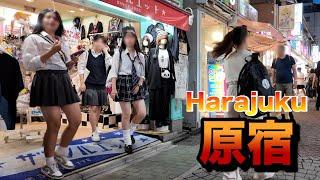 【４Ｋ60】nightwalk in Harajuku【夜の原宿をお散歩】2024年7月19日