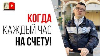 Как правильно засыпать и просыпаться?  Где найти силы и энергию для работы?