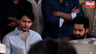 Jr NTR and Mahesh Babu Visuals At Super Star Krishna House  Naga Chaitanya  Red TV