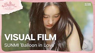 선미SUNMI Balloon in Love VISUAL FILM