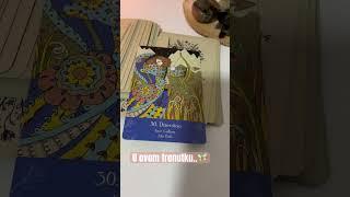 U ovom trenutku.. #tarot #tarotreading #astro #intuicija #tarotcards #porukedana