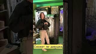 Тяжело собрать гроутент? Нет #гроутент #mrgrow