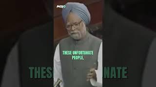 On CAA What Former PM  Manmohan Singh & Why Is It Viral Today ?  #elections2024 #caa #pmmodi