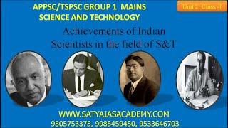 APPSCTSPSC GROUP-1 SCIENCE AND TECHNOLOGY  Achievements of Indian Scientists in the field of S&T