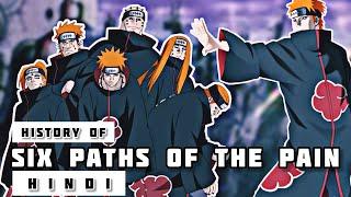 History of Six Paths of Pain in Hindi  Naruto