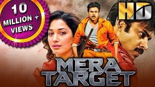 Mera Target HD - Pawan Kalyans Blockbuster Action Hindi Dubbed Movie  Tamannaah Prakash Raj