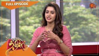 Vanakkam Tamizha with Actress Tanya Ravichandran  Full Show  03 August 2022  Sun TV