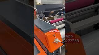 Fully automatic stretch film rewinding machine #stretchfilmrewindingmachine